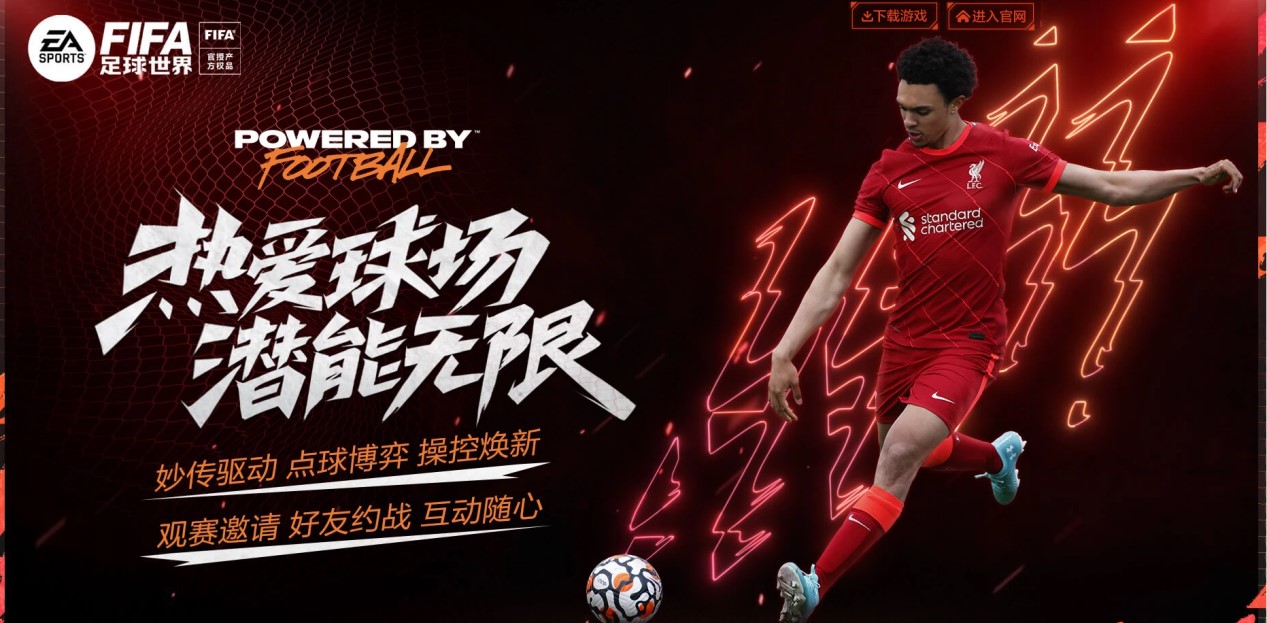 提供精准的 提供精准的